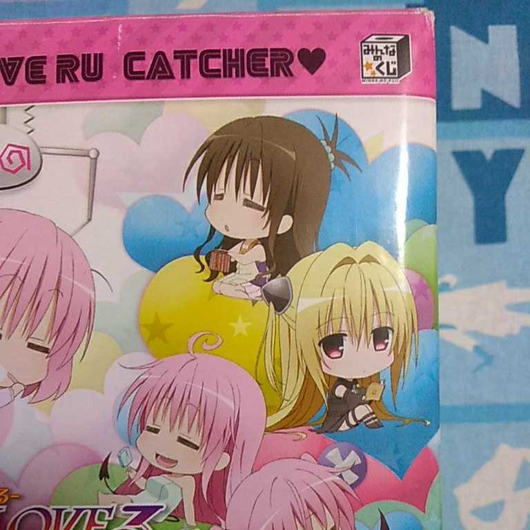 Toloveる ダークネス みんなのくじ e賞 マグカップ b金色の闇 美柑 メア 品 コミック アニメグッズ 売買されたオークション情報 Yahooの商品情報をアーカイブ公開 オークファン Aucfan Com Toloveる ダークネス みんなのくじ e賞 マグカップ b金色の闇 美柑 メア 品 コミック アニメグッズ 売買されたオークション情報 Yahooの商品情報をアーカイブ公開 オークファン Aucfan Com