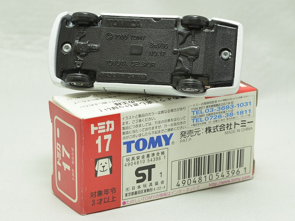 item_image_6