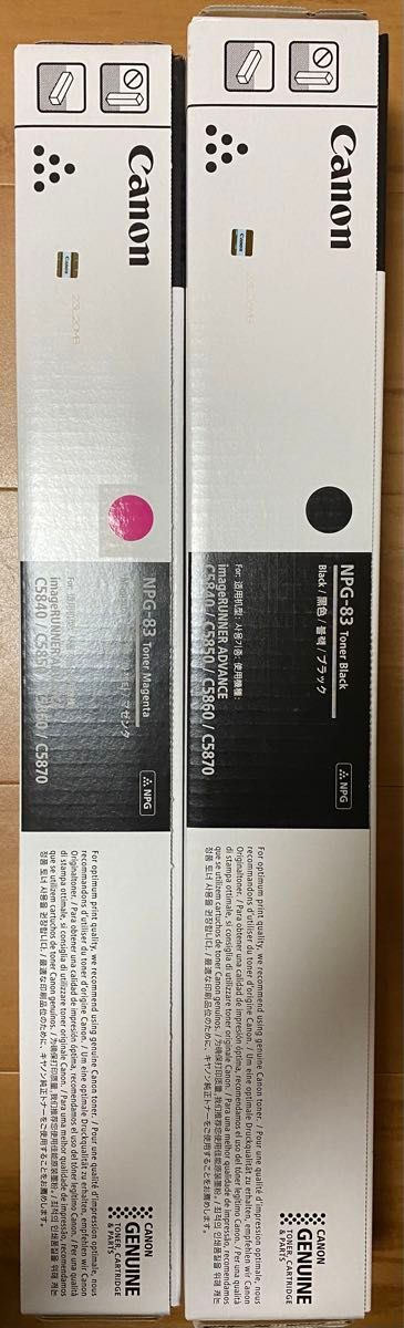 Canon NPG-83 純正トナー未使用2本セット｜Yahoo!フリマ（旧