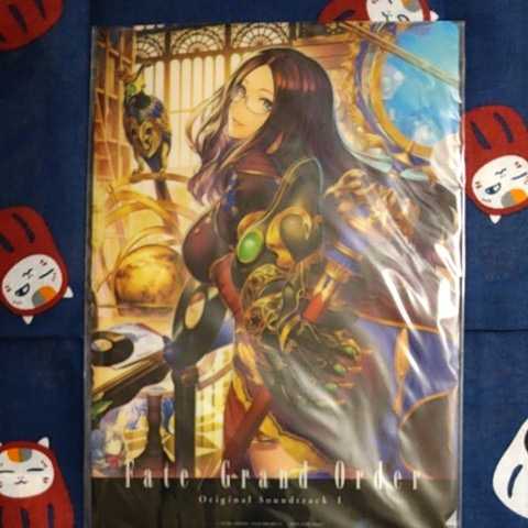 ヤフオク Fate Grand Order Fgo オリジナルサウンドトラッ