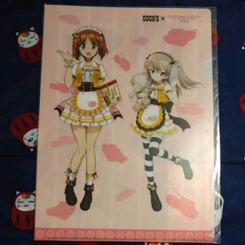 item_image_1