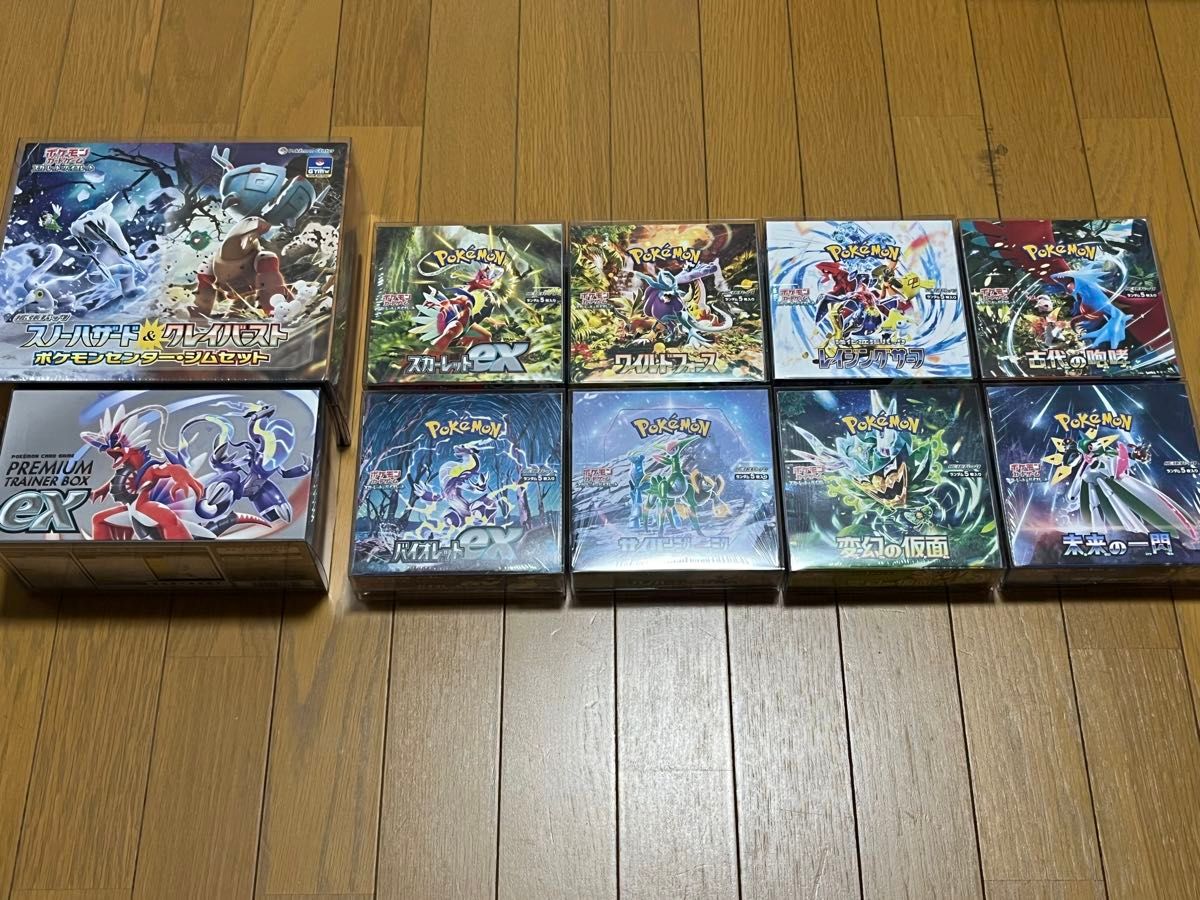 売れ筋がひ! ポケモンカード 未開封box ボックス シュリンク付 まとめ売り ポケモンカードゲーム