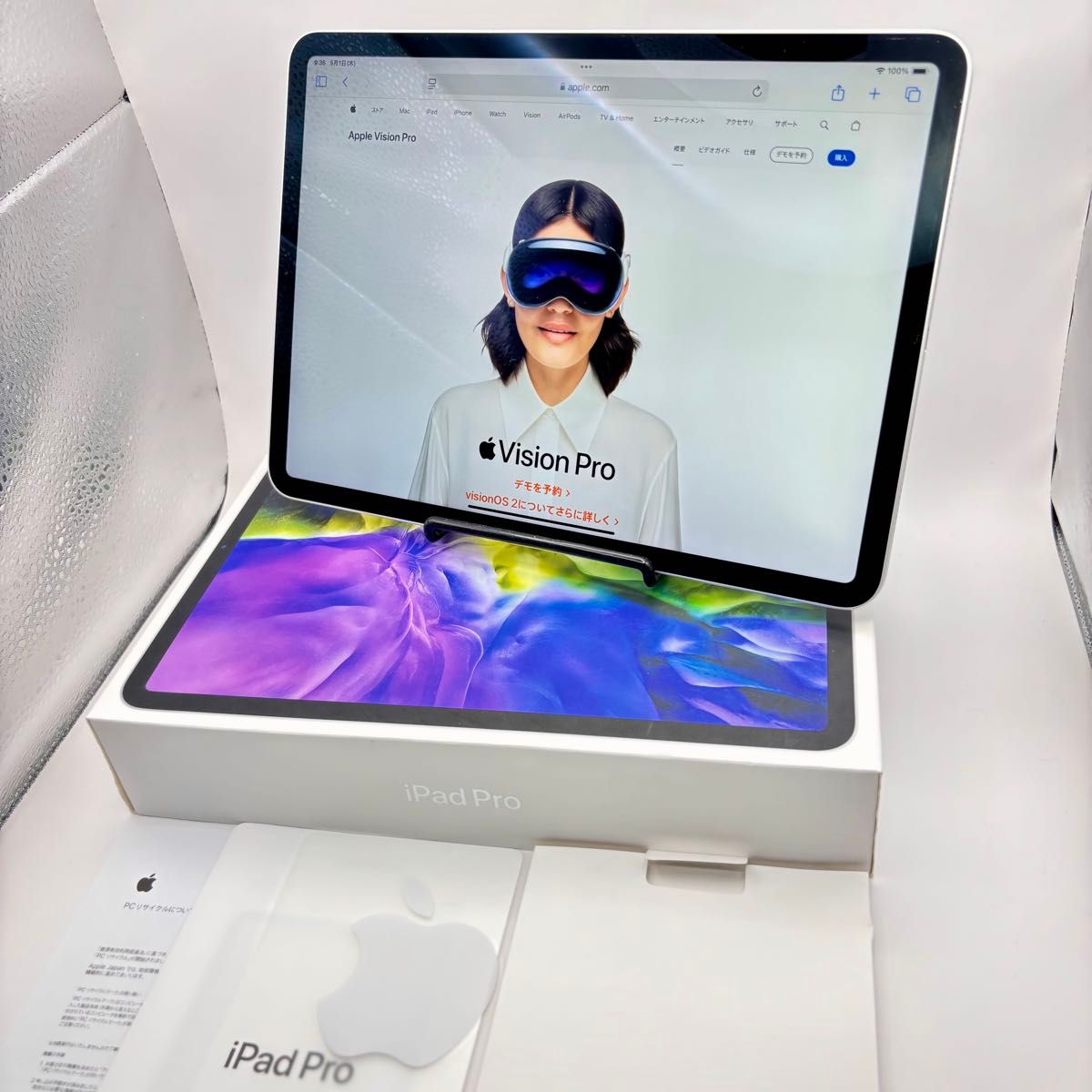 iPad Pro 11インチ 256GB 第2世代 シルバー MXDD2J/A Wi-Fi iPad Pro 11インチ 256GB 第2世代 シルバー MXDD2J/A Wi-Fi