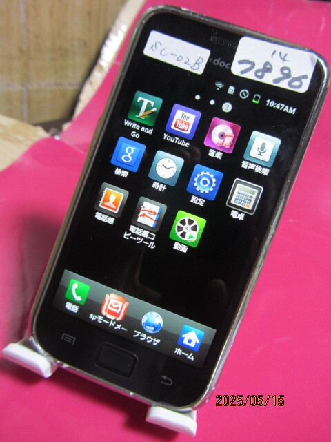 item_image_2