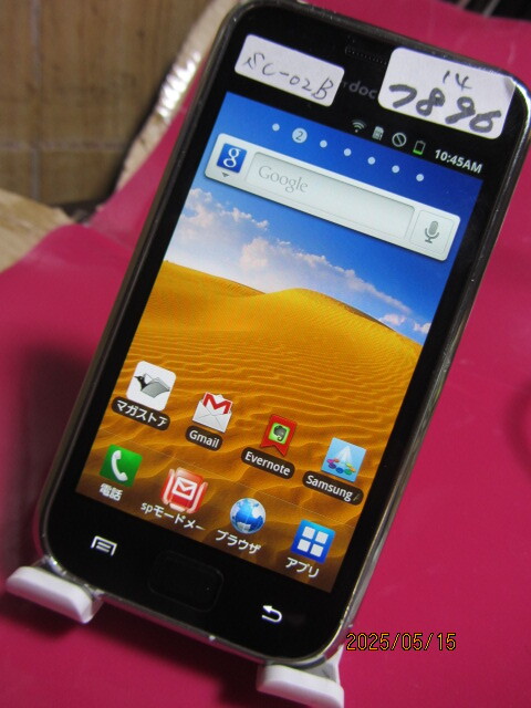 item_image_1