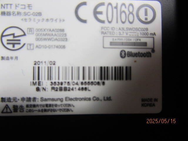 item_image_5