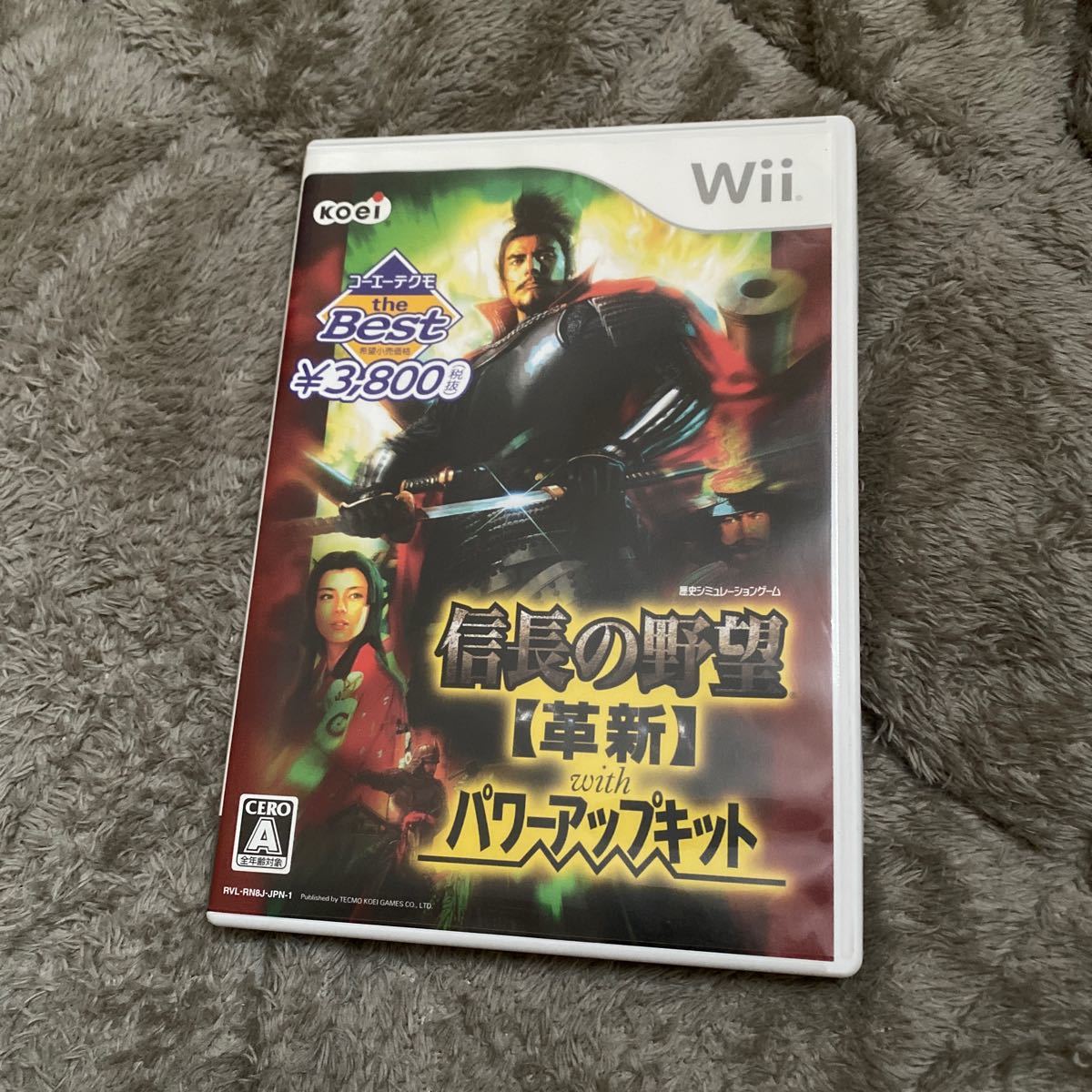 Paypayフリマ Wii 信長の野望 革新 With パワーアップキット Paypayフリマ Wii 信長の野望 革新 With パワーアップキット