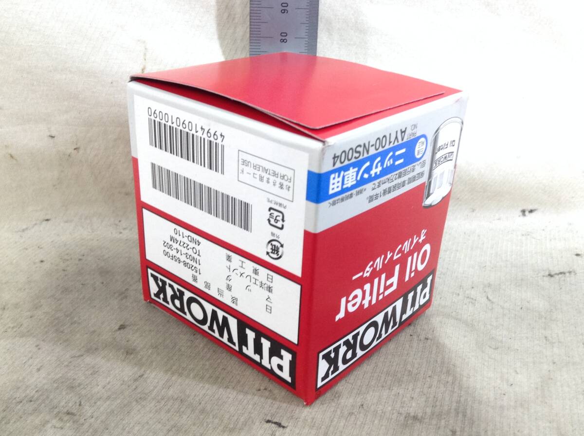 item_image_7