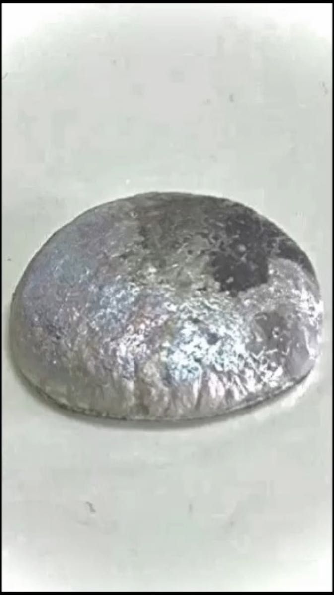 【歯科用の潰し貴金属】銀歯 歯科技工 貴金属 合金 スクラップ ジャンク 約8.20g