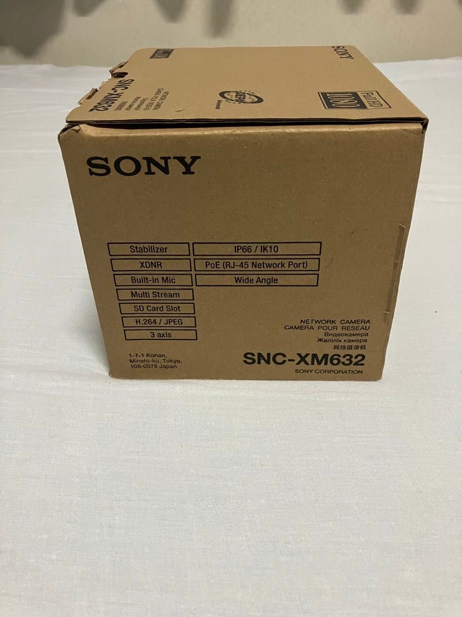 【新品未使用】SONY ソニー SNC-XM632 ネットワークカメラ 生産終了 新品未使用】SONY ソニー SNC-XM632 ネットワークカメラ 生産