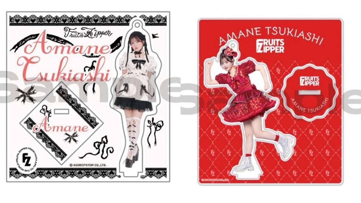 月足天音 アクリルスタンド アクスタ ラボセ LARME｜Yahoo