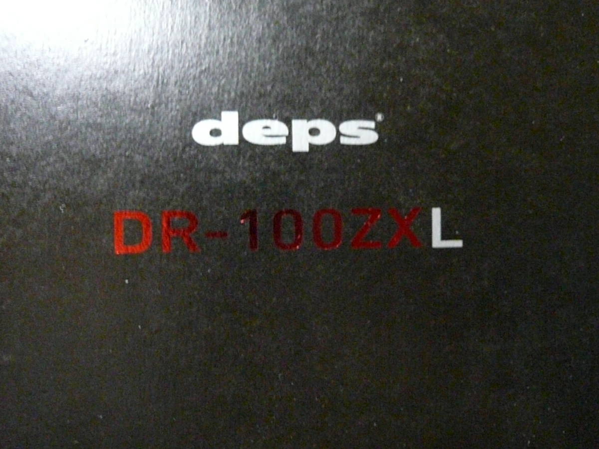 デプス DR-１００ZXL 新品_画像1