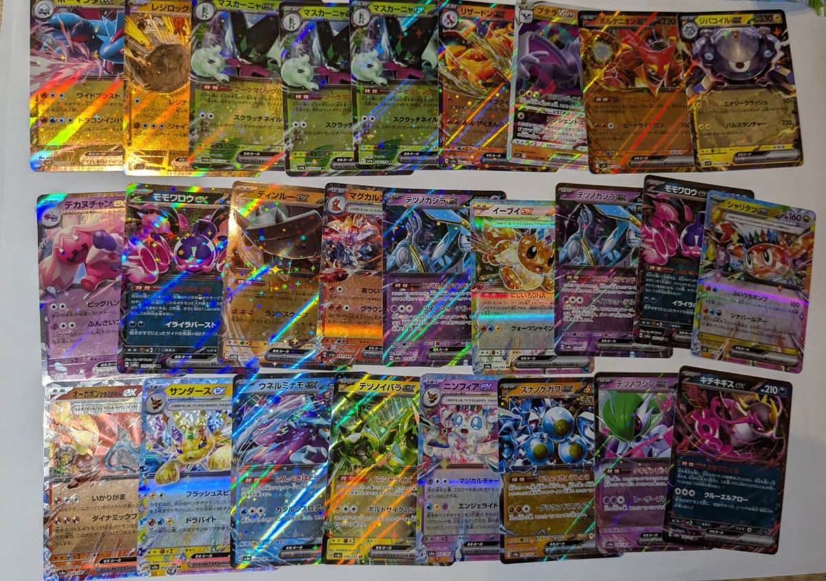 ブランド公式通販サイト ポケモンカード AR.SR.SARまとめ売り ブランド公式通販サイト ポケモンカード AR.SR.SARまとめ売り