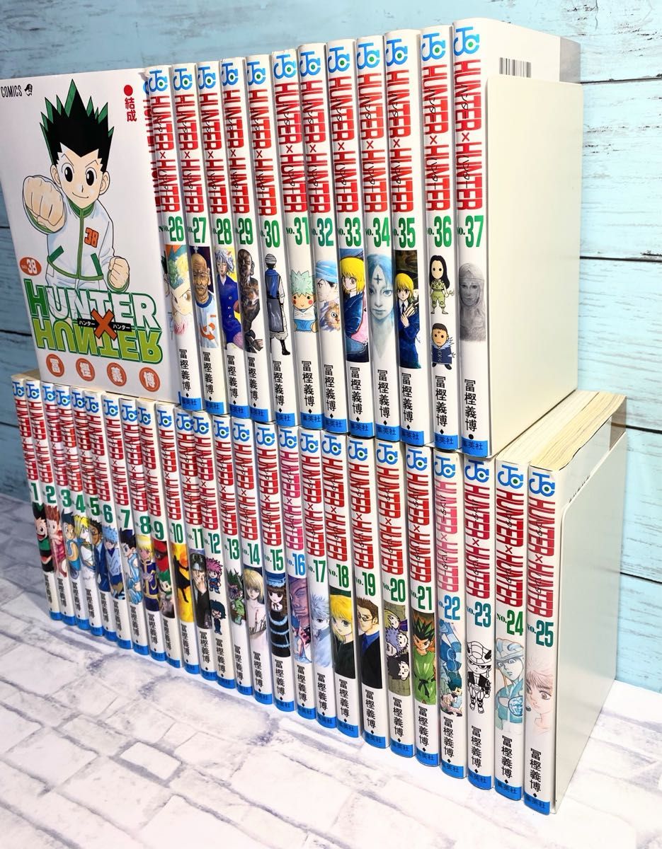ハンターハンター Hunter×Hunter 冨樫義博 全巻 全38巻セット ハンターハンター Hunter×Hunter 冨樫義博 全巻 全38巻セット