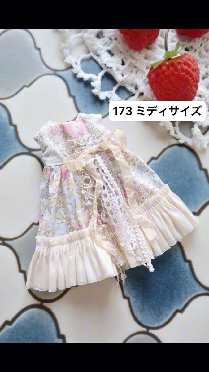 ミディサイズ 173 *リボンレーシィワンピース* アウトフィット ドール服