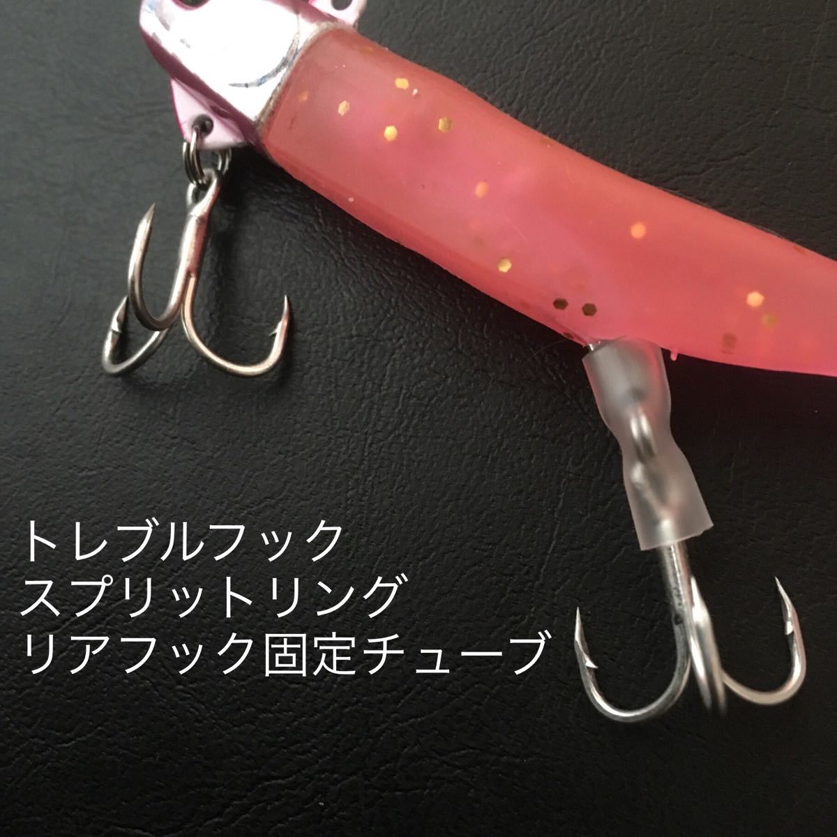 Paypayフリマ ジグヘッド23g ワーム7g 4カラーセット 予備ワーム付き Paypayフリマ ジグヘッド23g ワーム7g 4カラーセット 予備ワーム付き