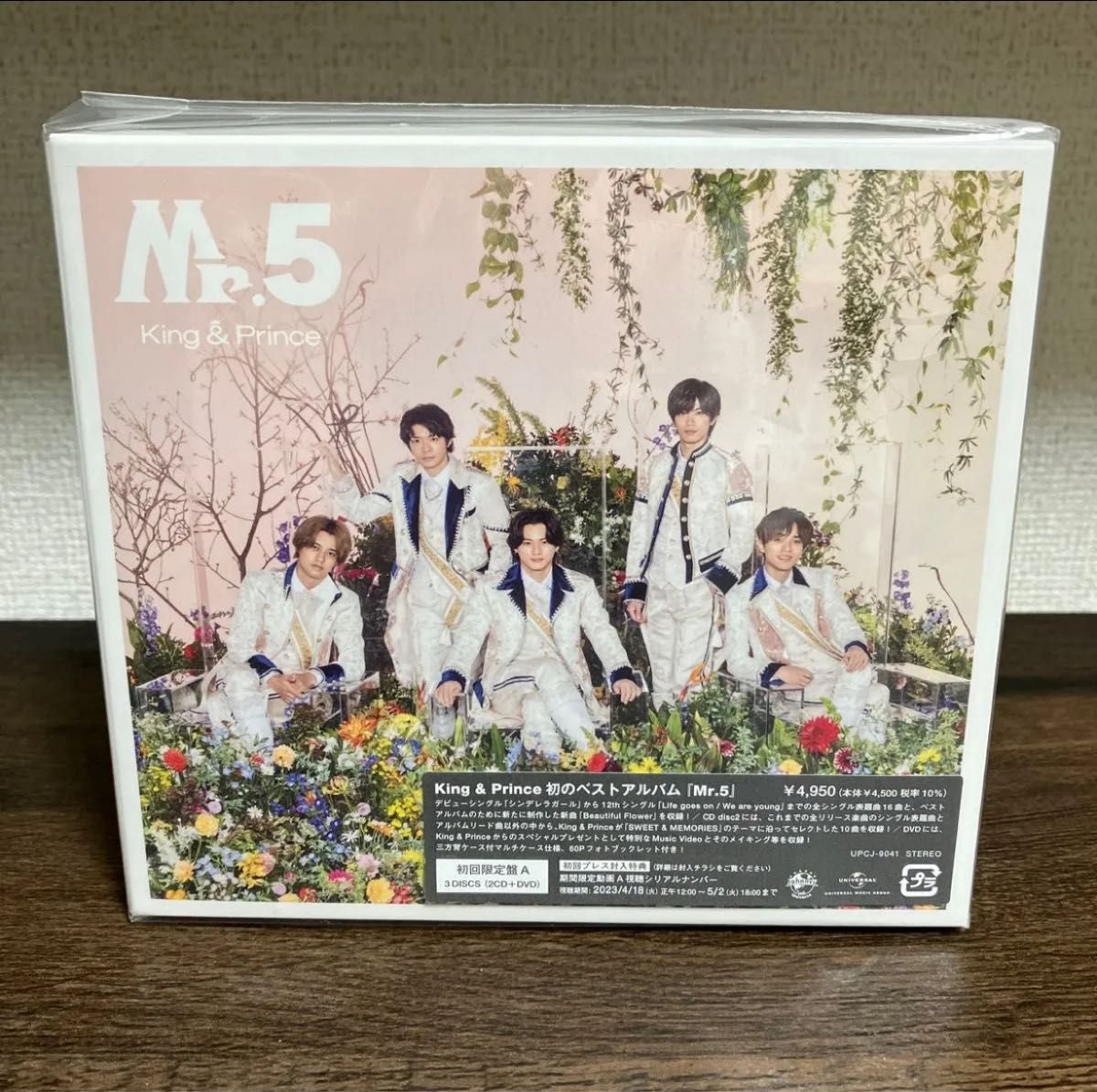 King & Prince Mr 5 初回限定盤A|Yahoo!フリマ(旧PayPayフリマ) King & Prince Mr 5 初回限定盤A|Yahoo!フリマ(旧PayPayフリマ)