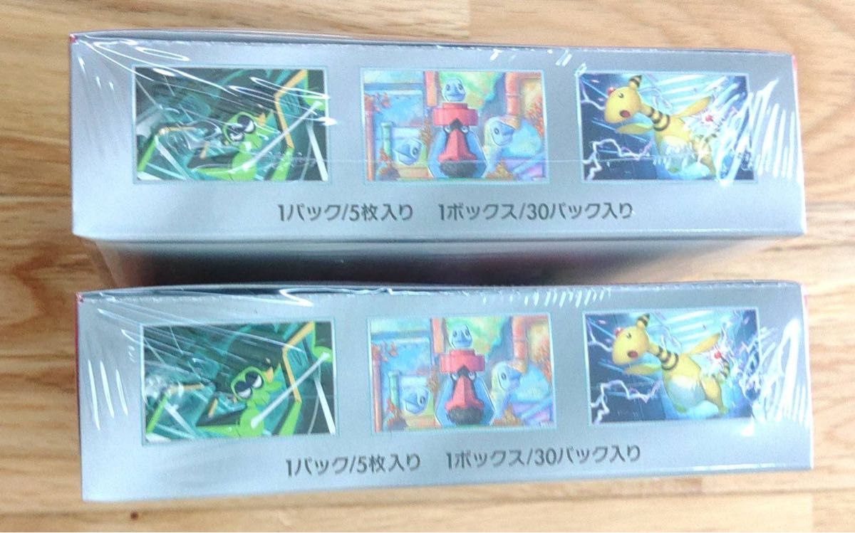 ポケモンカードゲーム スカーレット&バイオレット 拡張パック