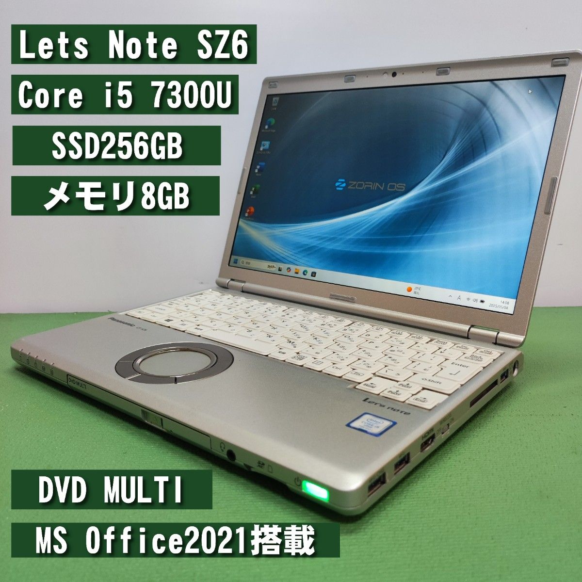 Panasonic Let's note SZ6 Core i5 SSD256GB 8GB Office2021 Panasonic Let's note SZ6 Core i5 SSD256GB 8GB Office2021