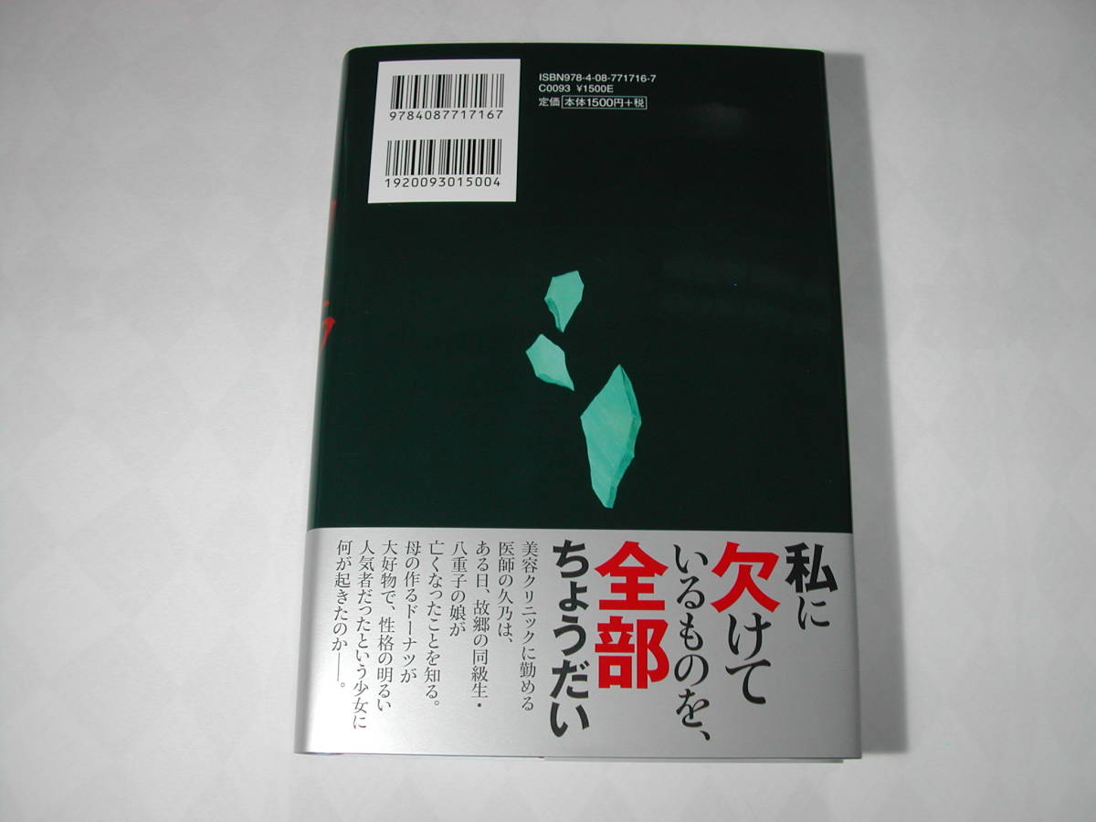 item_image_3