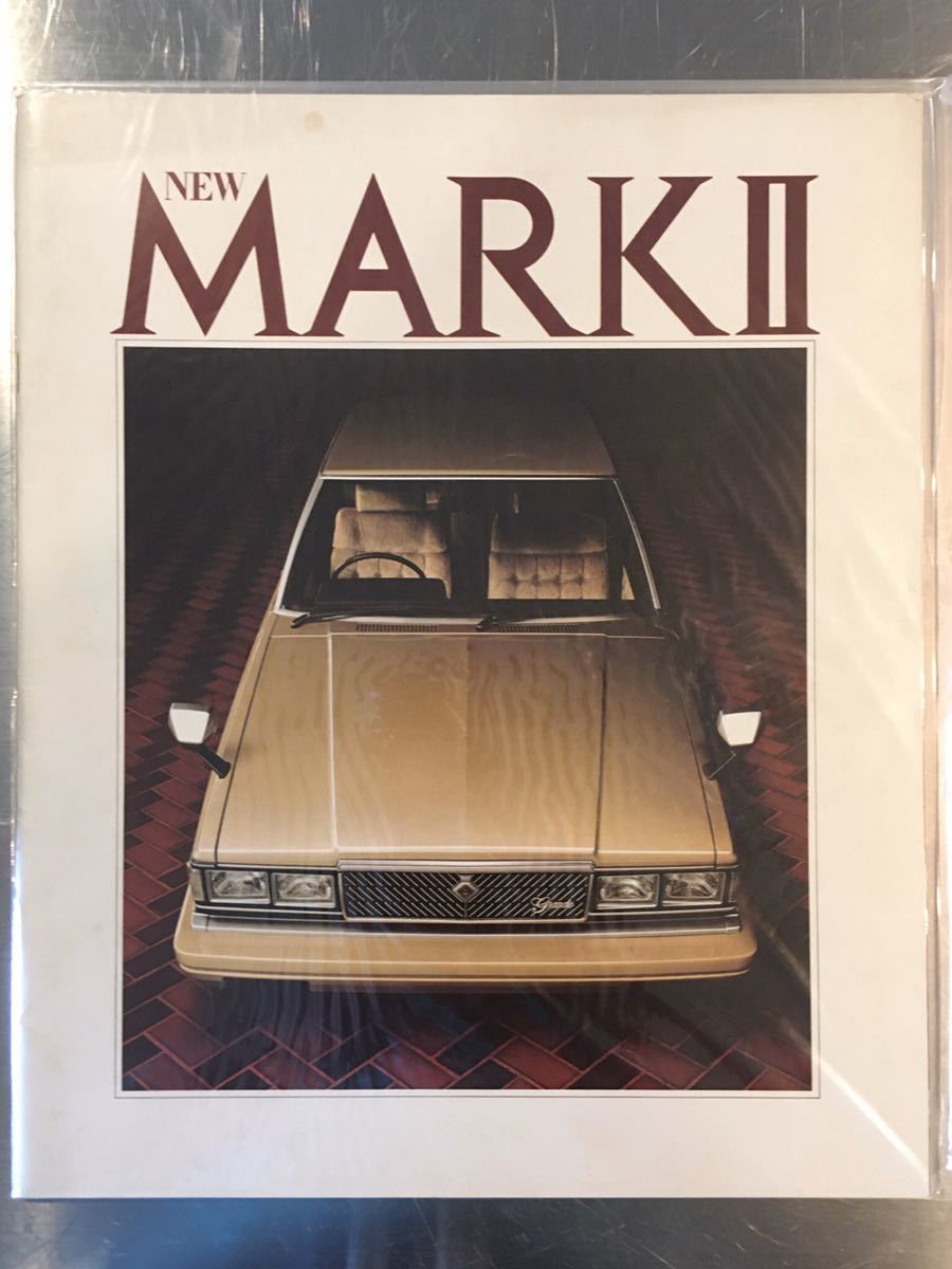 Каталог Toyota Mark II (опубликовано в сентябре 1982 года)