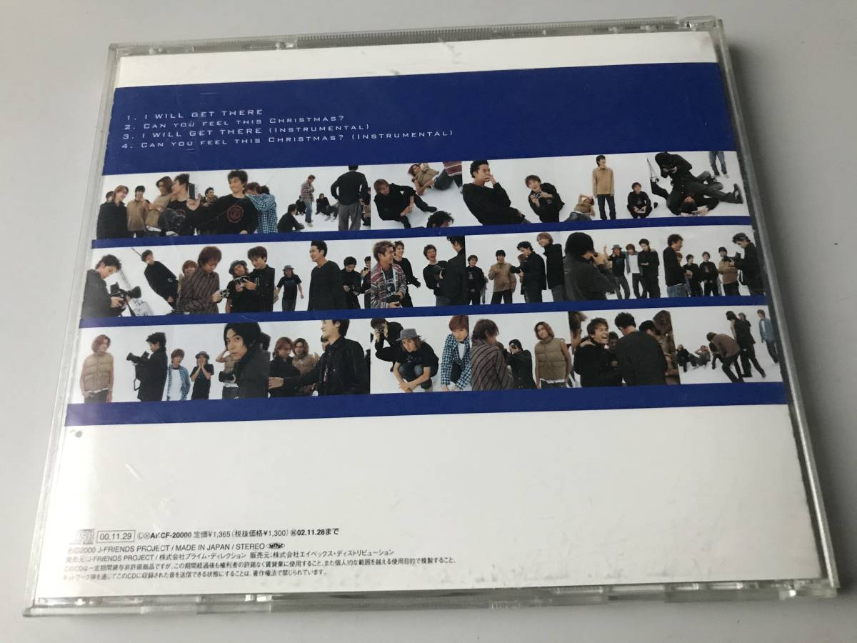 〔CDS〕J-FRIENDS/I WILL GET THERE_画像1
