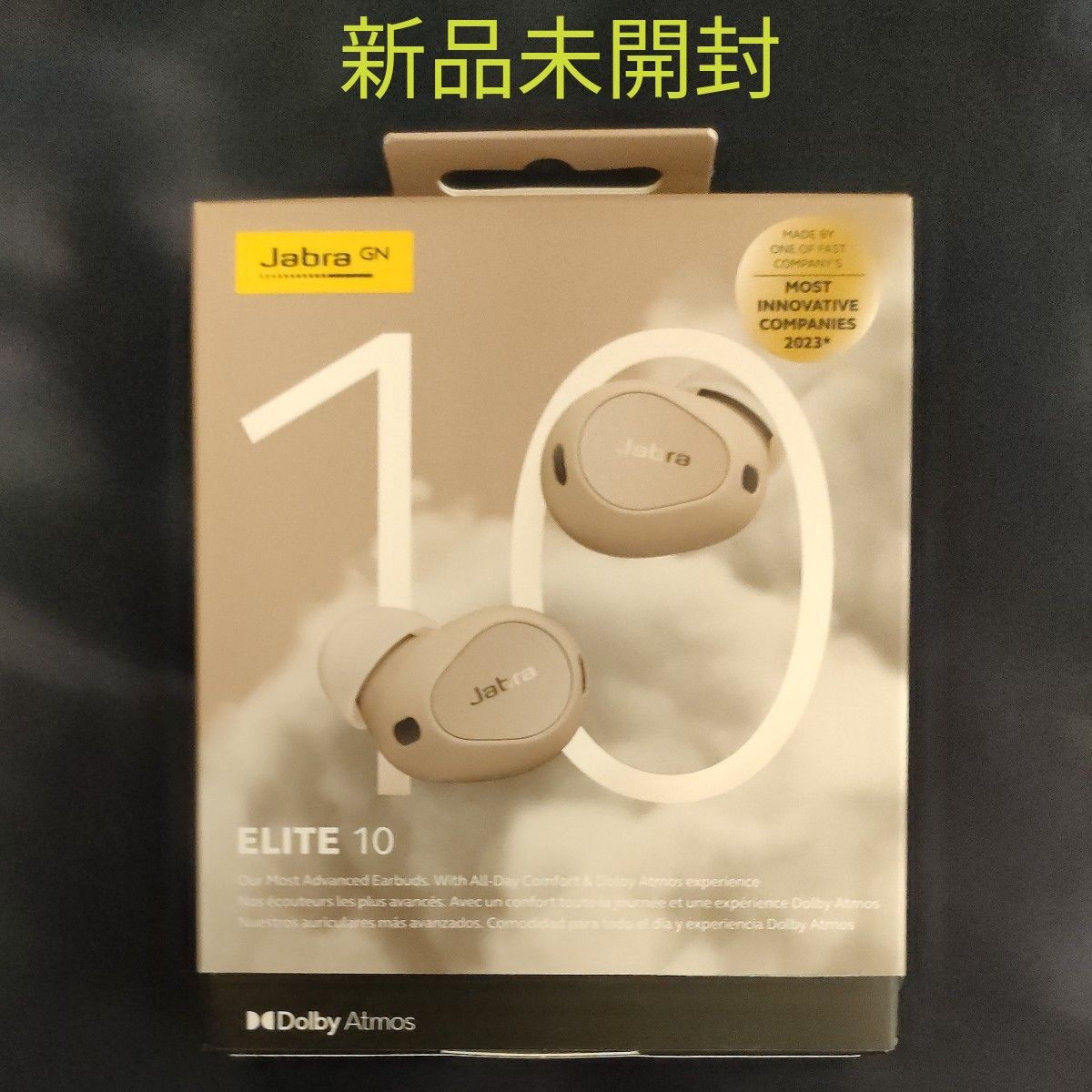 新品未開封】Jabra Elite 10 ワイヤレスイヤホン Bluetooth 新品未開封】Jabra Elite 10 ワイヤレスイヤホン Bluetooth