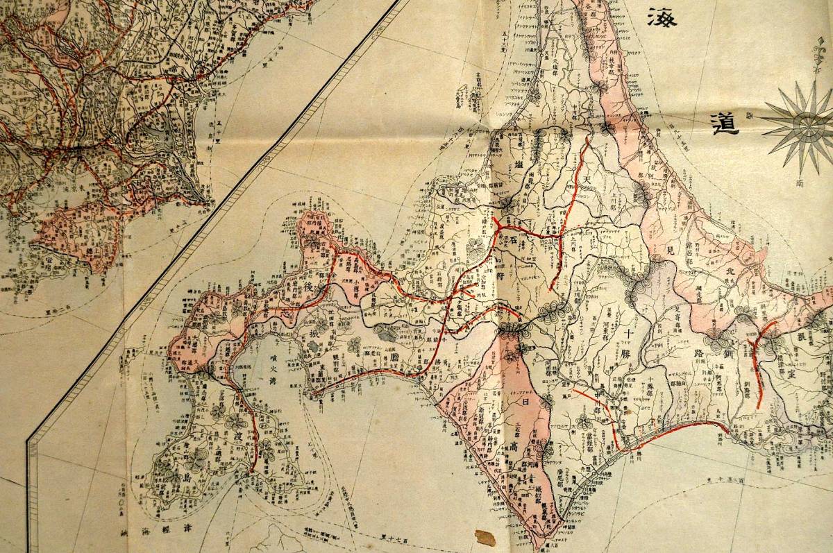 新鐵道起工及設計線路 大日本全圖 改正各府縣郡區域/各府縣更通 新鐵道起工及設計線路 大日本全圖 改正各府縣郡區域/各府縣更通
