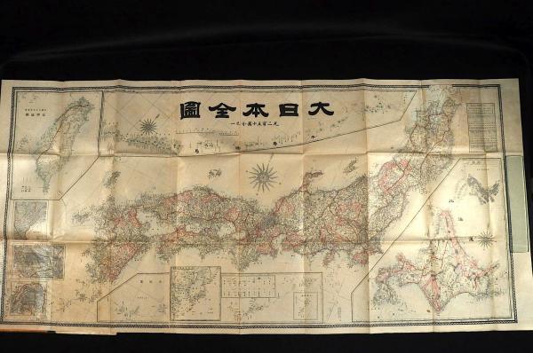 新鐵道起工及設計線路 大日本全圖 改正各府縣郡區域/各府縣更通 新鐵道起工及設計線路 大日本全圖 改正各府縣郡區域/各府縣更通