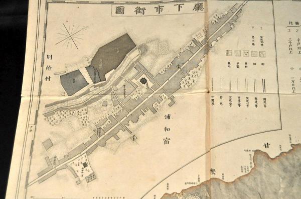 埼玉縣管内全圖 量地及製圖/埼玉縣八等属朝生文就 埼玉縣管内全圖 量地及製圖/埼玉縣八等属朝生文就