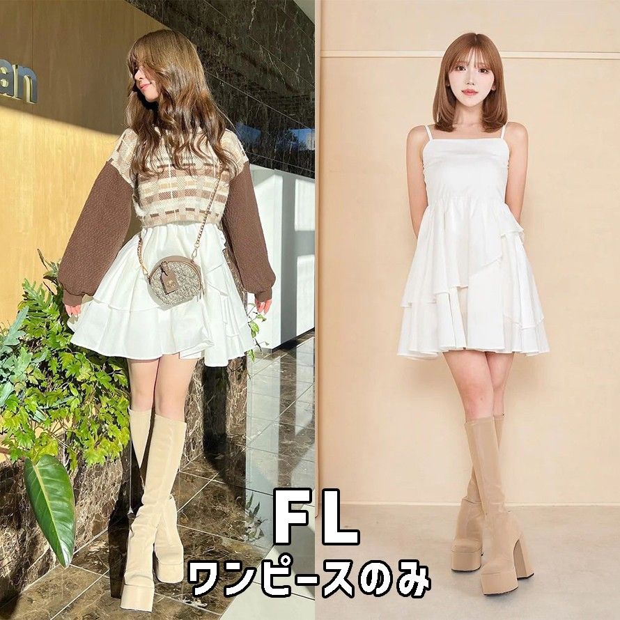 ダーリッチ キャミ レイヤードボリュームミニワンピース