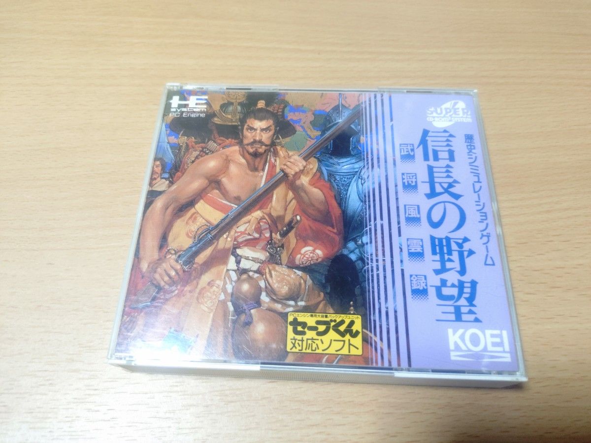 Amazon | 信長の野望 武将風雲録&セーブくん 【PCエンジン