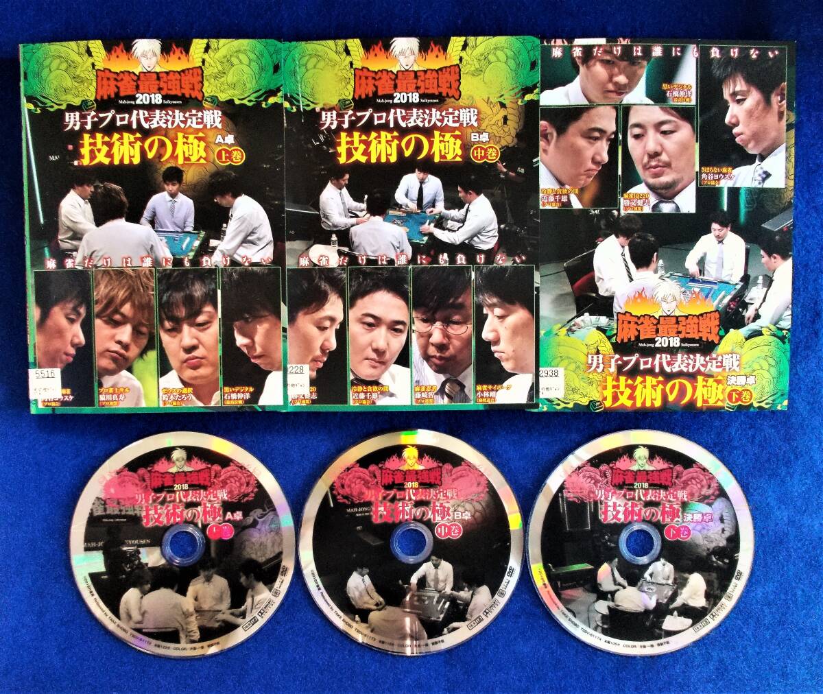 item_image_1