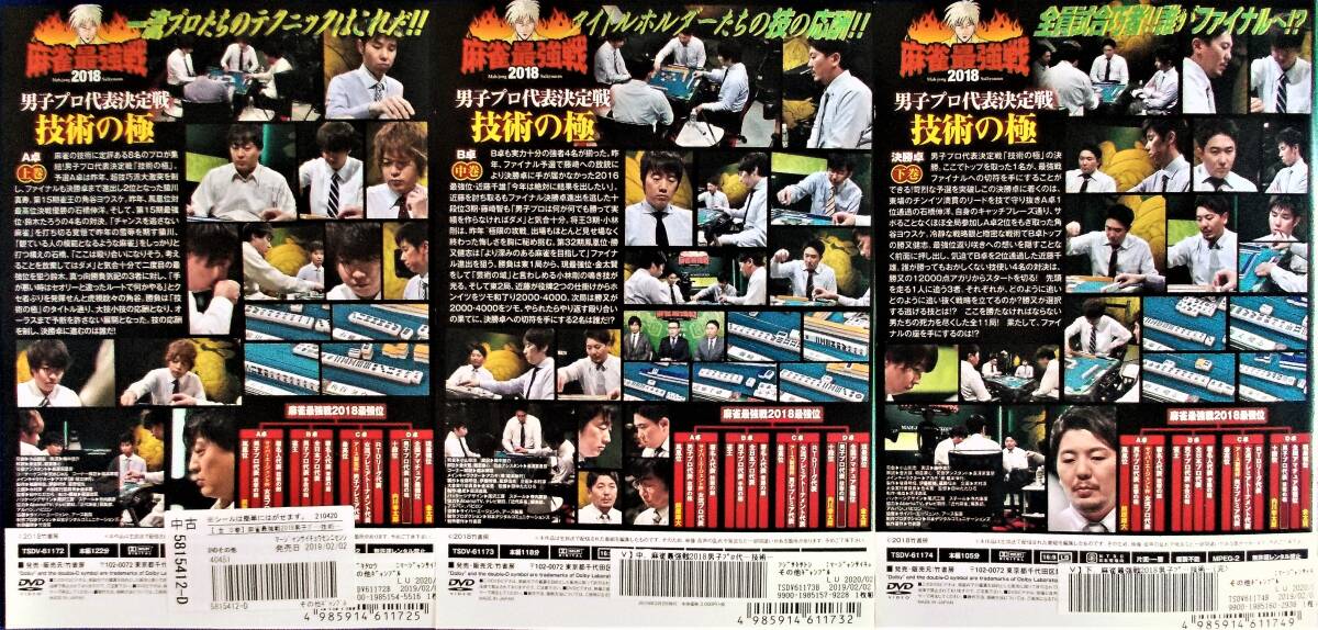 item_image_2