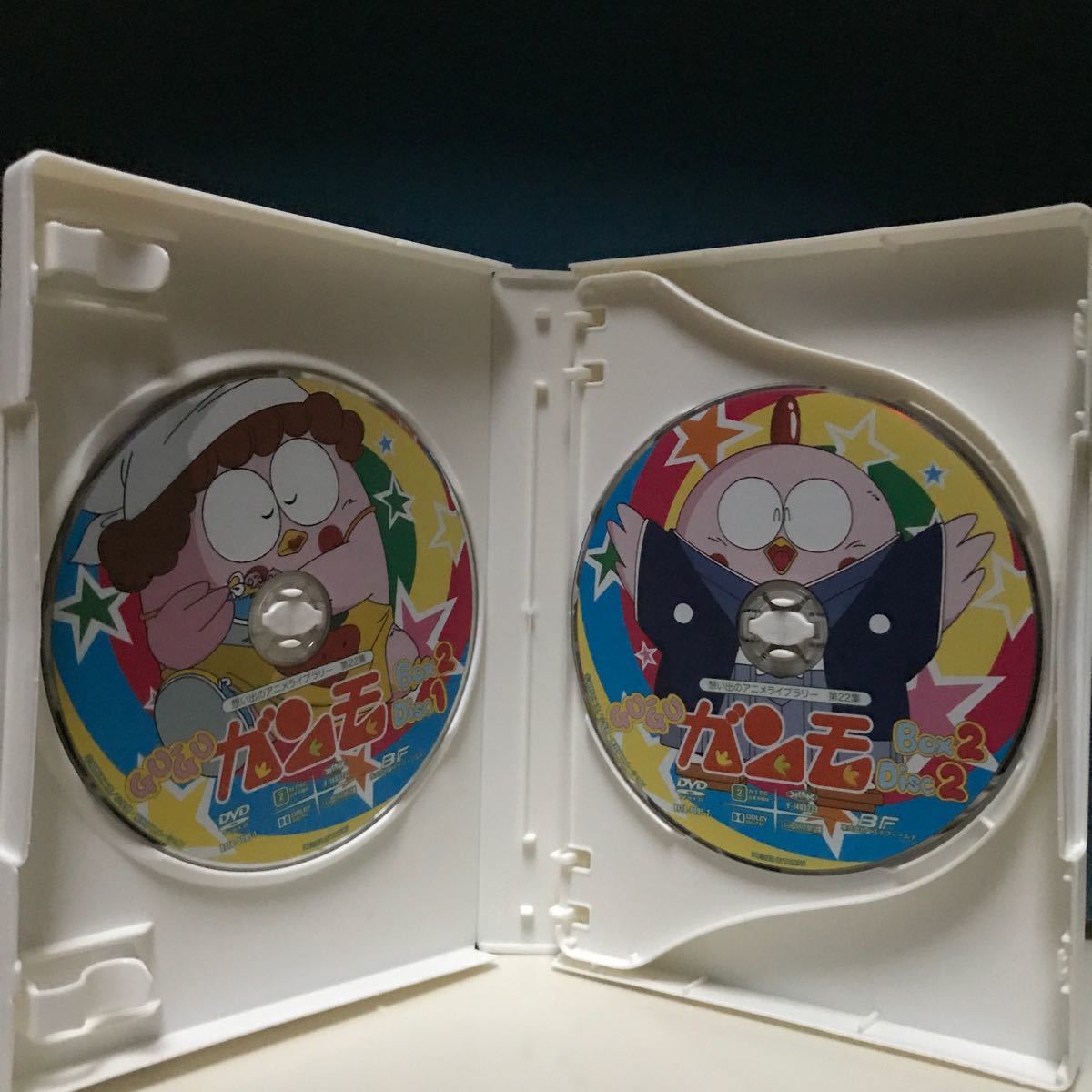Gu-Gu ガンモ デジタルリマスター版 DVD-BOX2