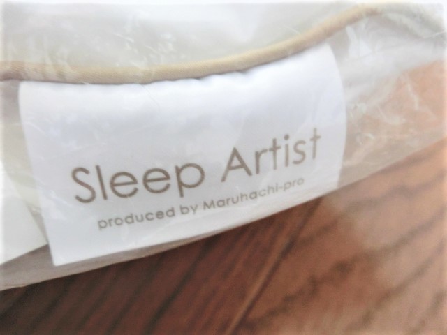 [ new goods unused ] maru bee one . hotel for custom-made pillow Sleep Artist navy blue foreru.. cotton 50×91 [ special order ]
