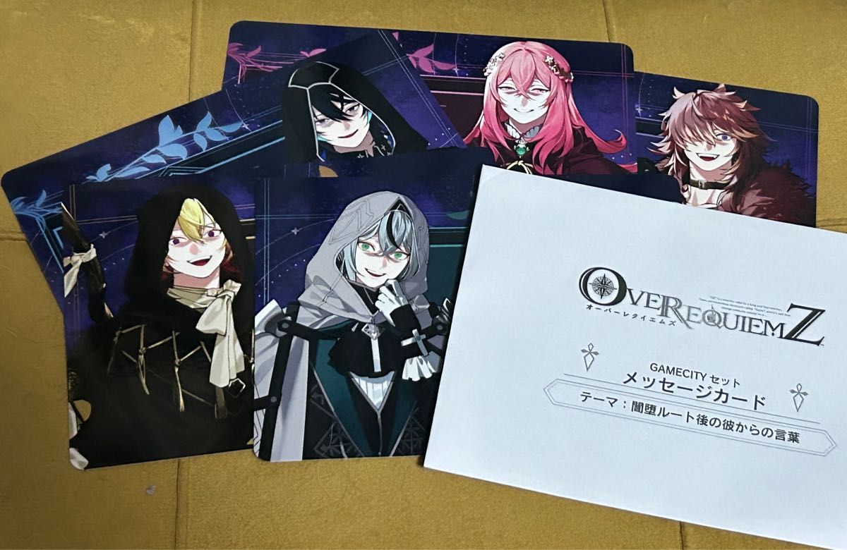 OVER REQUIEMZ GAMECITY 特典 メッセージカード 5枚 OVER REQUIEMZ GAME CITY特典 メッセージカード オーバー