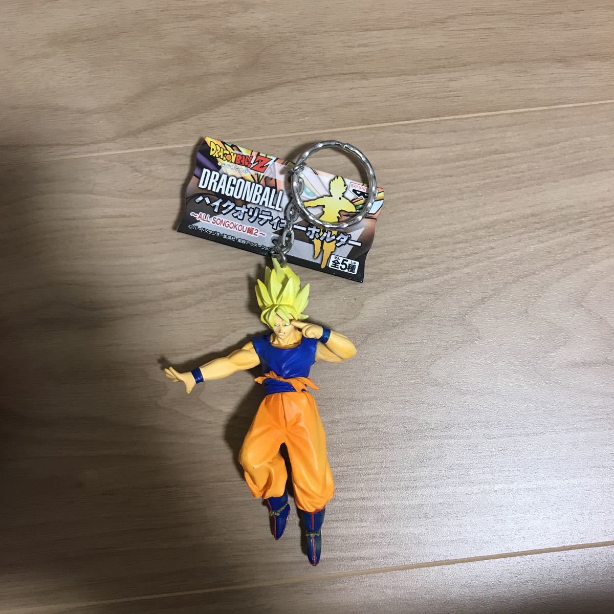 item_image_1