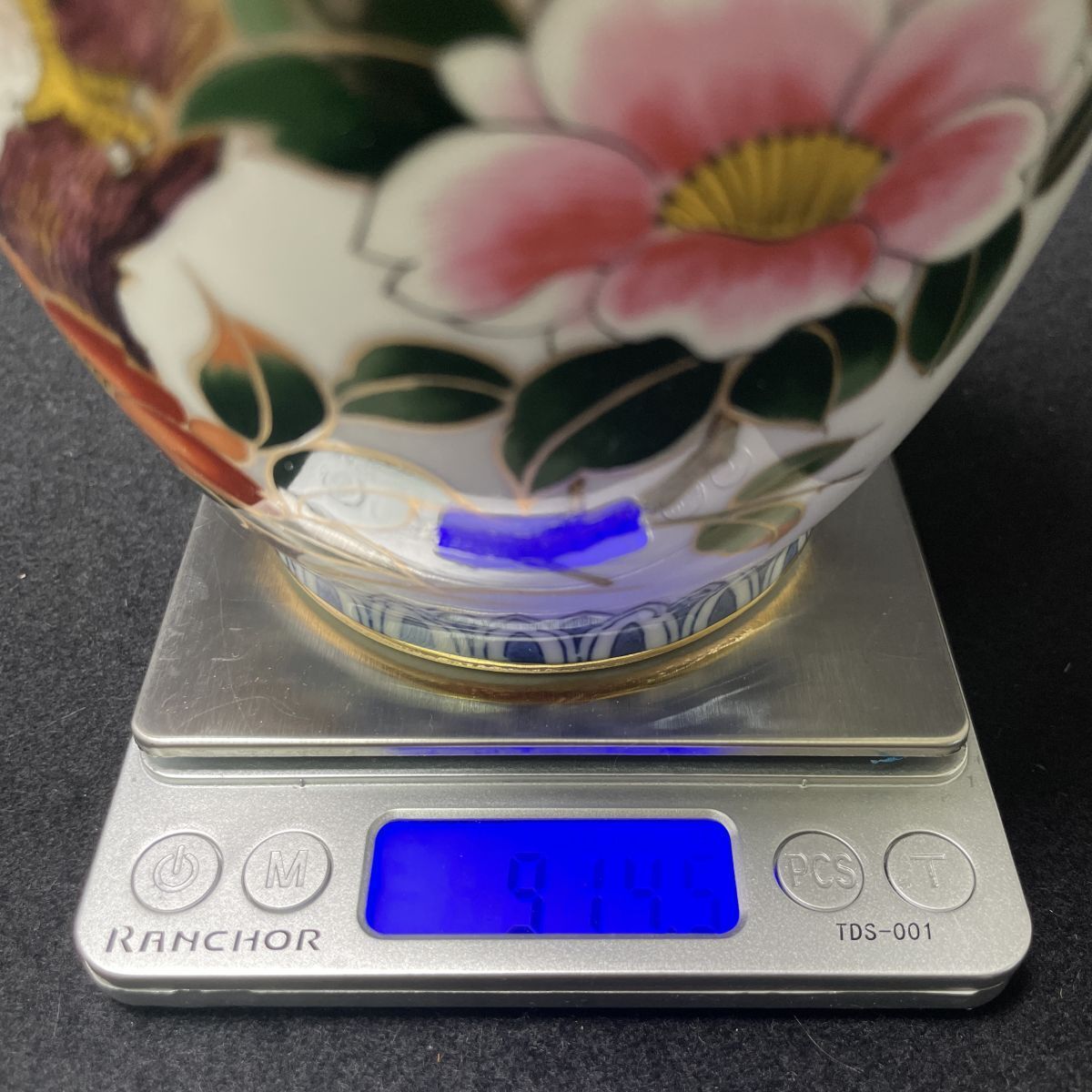10r51 九谷焼 明陶 花瓶 金彩 花鳥文 孔雀 花入 華道具 生け花