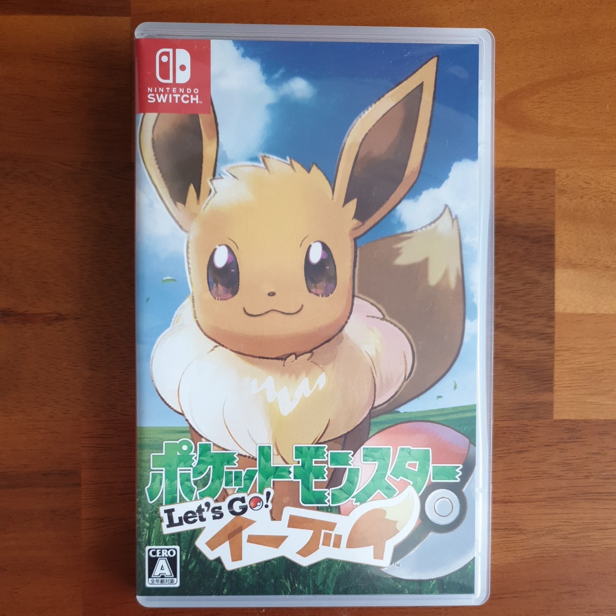 Paypayフリマ ポケットモンスター レッツゴーイーブイ Paypayフリマ ポケットモンスター レッツゴーイーブイ