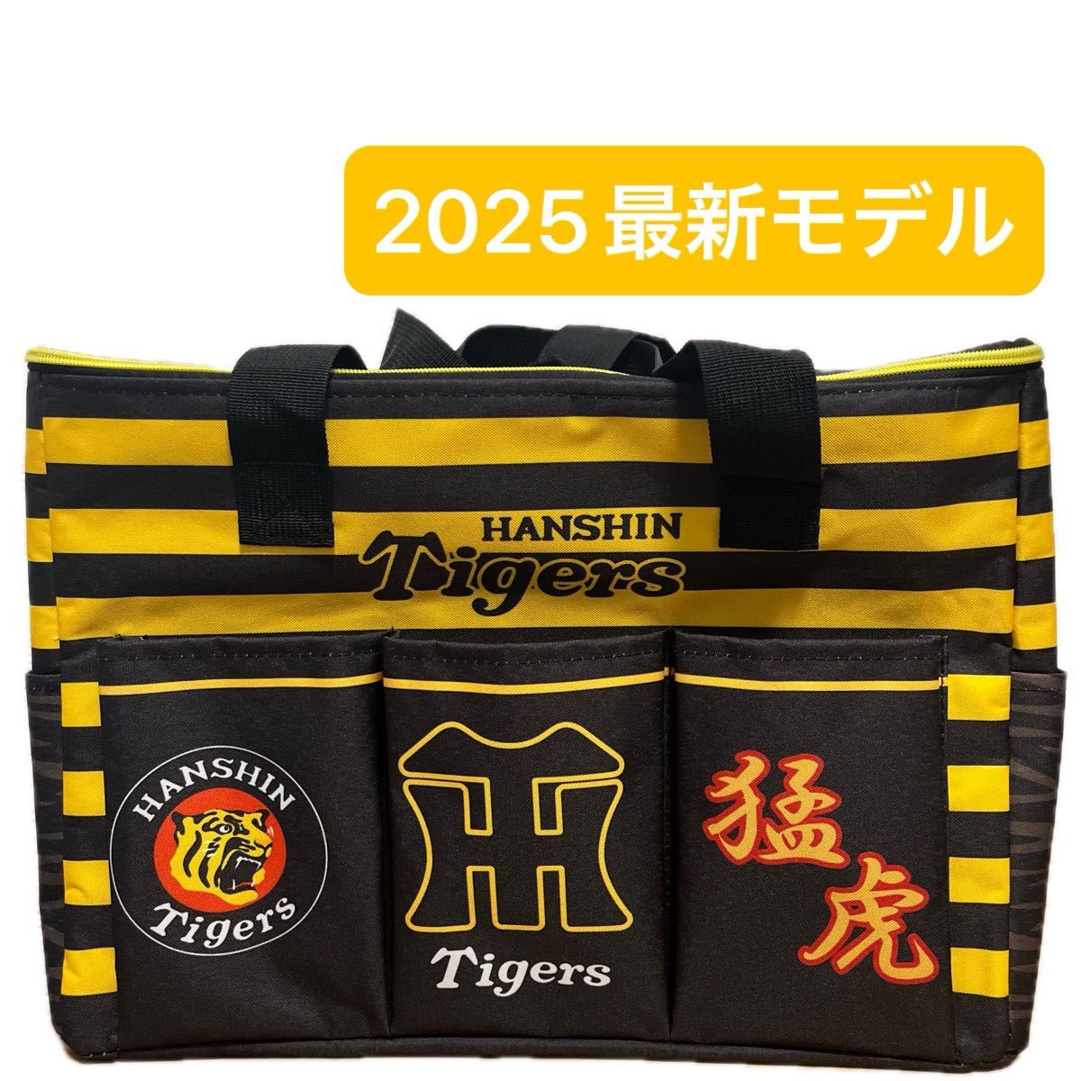 タイガース バッグ リュックの人気商品・通販・価格比較 - 価格.com