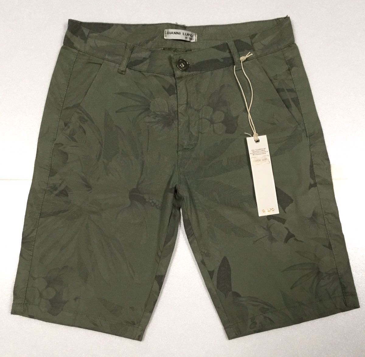 代引き人気 D-Green ショーツ/ハーフパンツ ウォッシュド LUPO」ボタニカル柄 新品!!「GIANNI SIZE:42/27-28相当 ストレッチ イタリア製 XSサイズ以下 代引き人気 D-Green ショーツ/ハーフパンツ ウォッシュド LUPO」ボタニカル柄 新品!!「GIANNI SIZE:42/27-28相当 ストレッチ イタリア製 XSサイズ以下