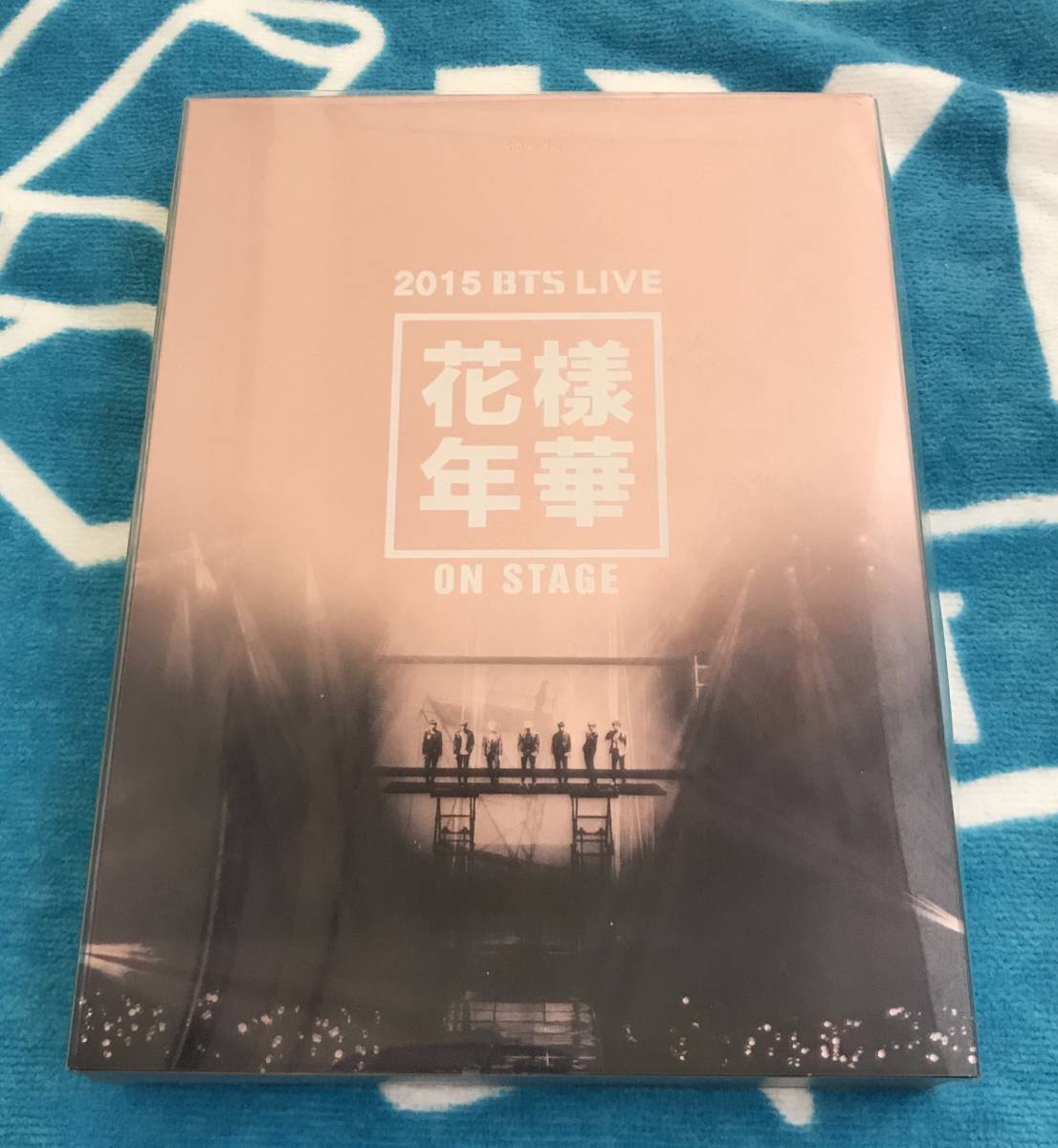 ケースに難◆ 防弾少年団 【 2015 BTS LIVE 花様年華 ON STAGE 】 韓国盤 3枚組DVD 廃盤 トレカなし ◆ オンステ レア ソウルコン DVD_フォトカードはありません。