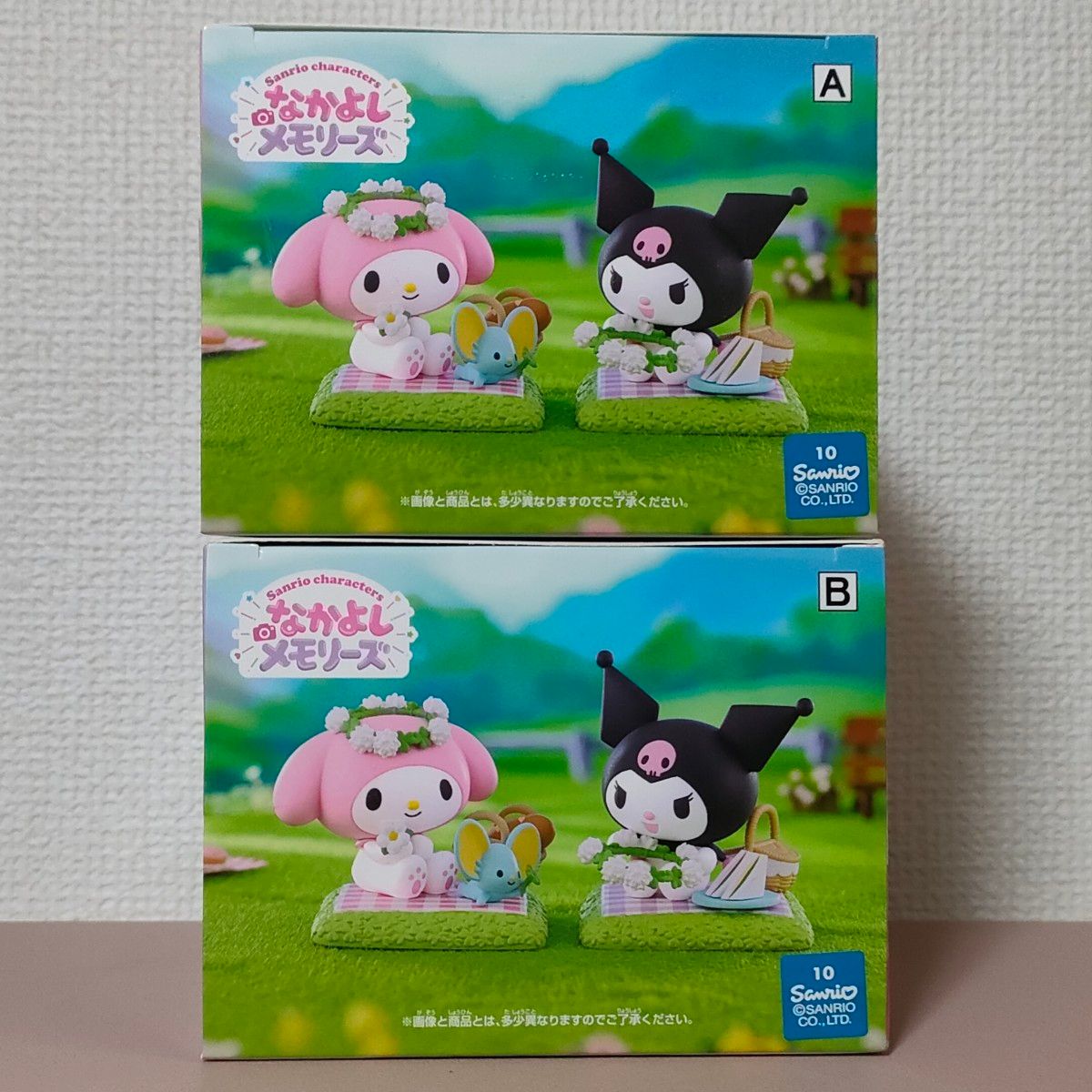 サンリオキャラクターズ なかよしメモリーズvol.2 クロミ 10体セット サンリオキャラクターズ なかよしメモリーズ vol 2 マイメロディ