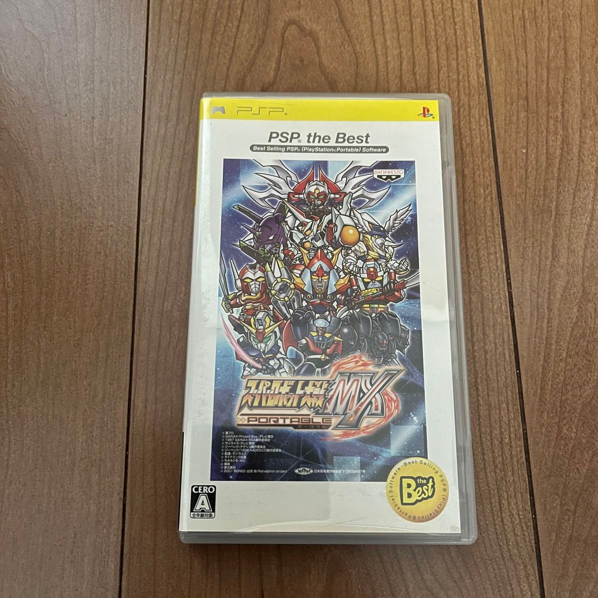 Amazon | スーパーロボット大戦MXポータブル PSP the Best