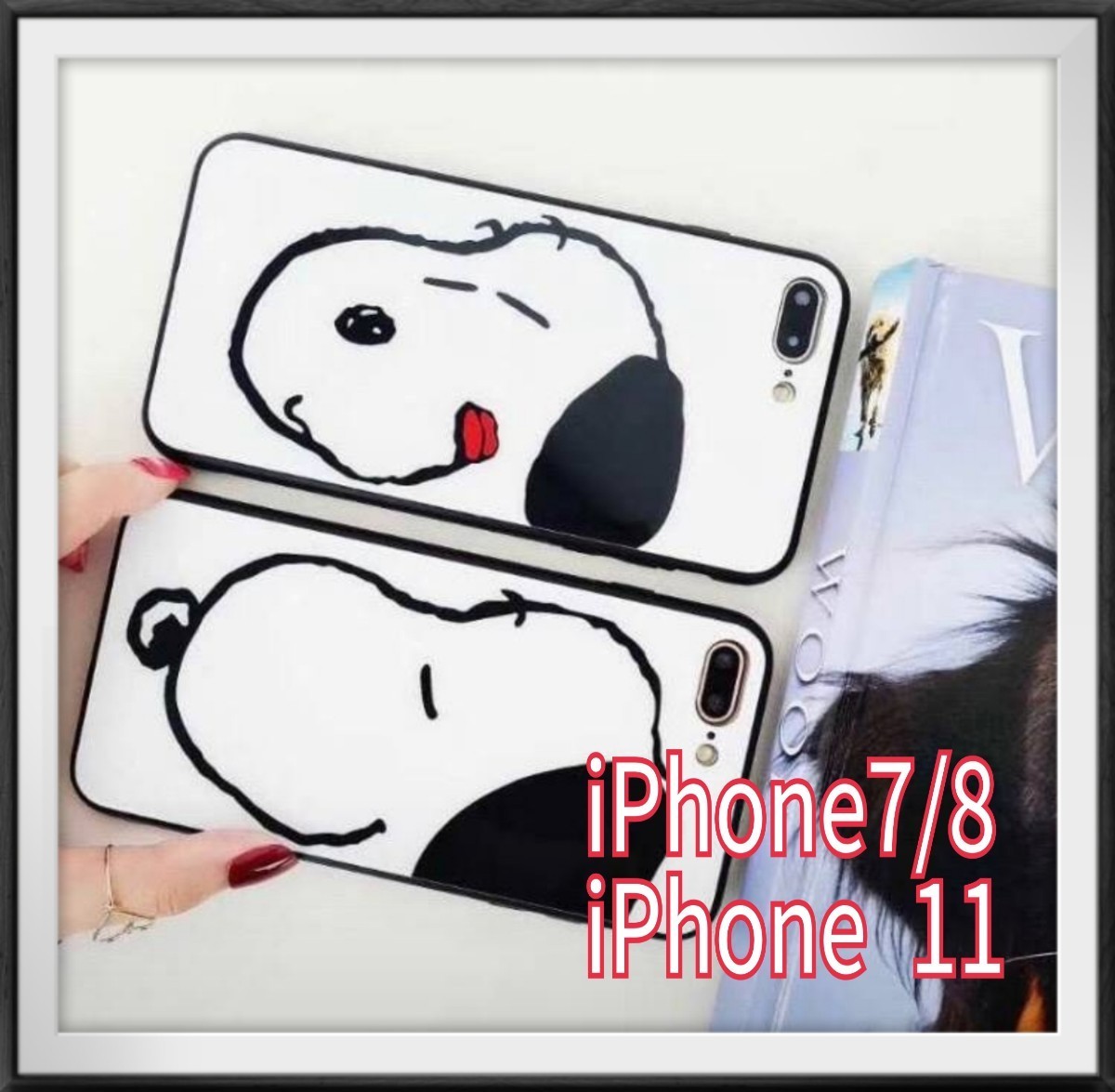 Paypayフリマ Iphone7 8 横顔 スヌーピー Snoopy スマホケース Paypayフリマ Iphone7 8 横顔 スヌーピー Snoopy スマホケース
