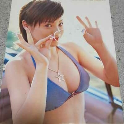  松浦亜弥写真集まっ!ちゅら