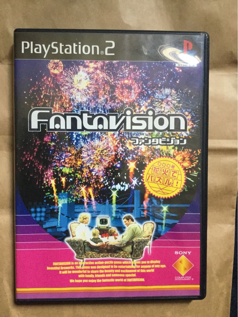 Paypayフリマ Ps2名作ソフト Fantavision ファンタビジョン