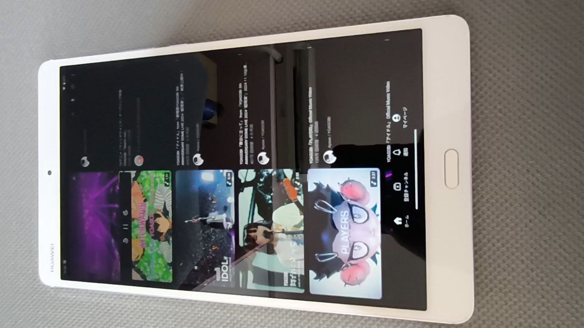 Huawei Mediapad M3 32GB SIMフリー Android 13化/バッテリー好調/YouTube広告アプリ提供