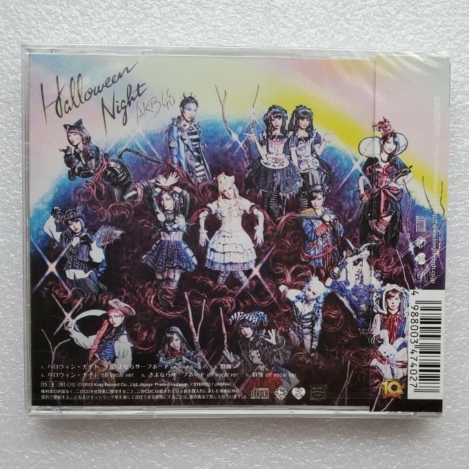 ＣＤ　Halloween Night  AKB48(劇場盤)